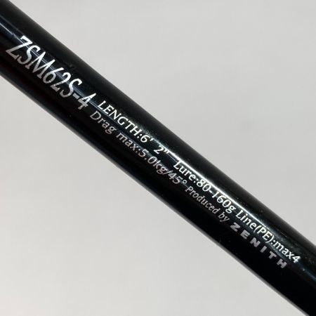  ZENITH ゼニス ゼロシキ SS マッハ3 ZSM62S-4 ZERO SHIKI 