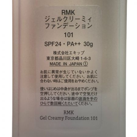  RMK ジェルクリーミィファンデーション 101 30g SPF24 PA++ エキップ