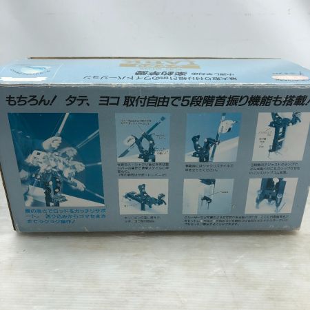  第一精工 シャクリラークロング 01028 ロッドホルダー