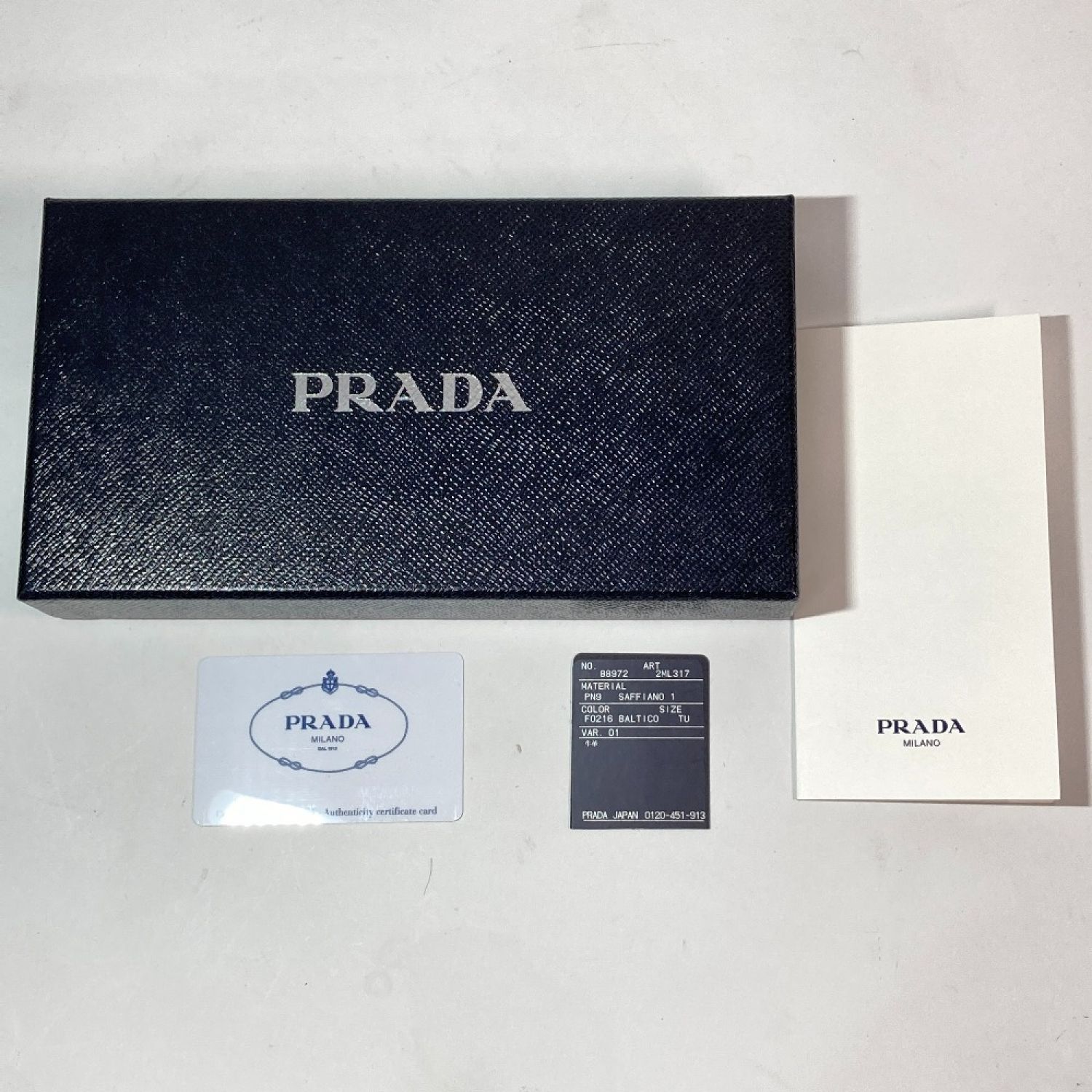 中古】 PRADA プラダ サフィアーノ 長財布 ラウドファスナー レザー