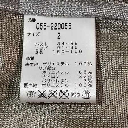  PEARLY GATES パーリーゲイツ ブルゾン サイズ2 055-220056