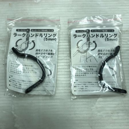  第一精工 スーパーラークロング 01025  ロッドホルダー