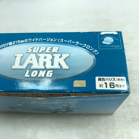  第一精工 スーパーラークロング 01025  ロッドホルダー