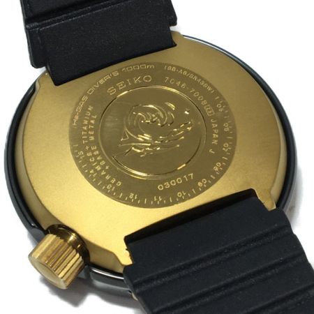  SEIKO セイコー プロフェッショナルダイバー 1000m 7C46-7008 腕時計 本体のみ 非純正ベルト 7C46-7008