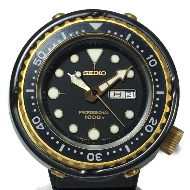 中古】 SEIKO セイコー プロフェッショナルダイバー 1000m 7C46-7008