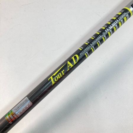  Cobra Golf コブラゴルフ Baffler バフラー T-rail 22° UT ユーティリティ Tour AD ツアーAD R カバーあり