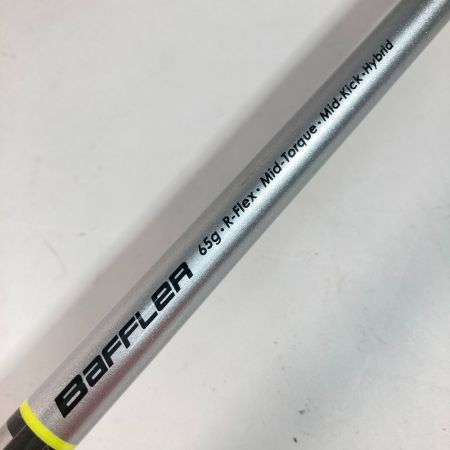  Cobra Golf コブラゴルフ Baffler バフラー T-rail 22° UT ユーティリティ Tour AD ツアーAD R カバーあり