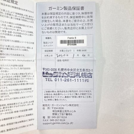  GARMIN fenix 6 Sapphire フェニックス6 サファイア ブラック 腕時計 スマートウォッチ