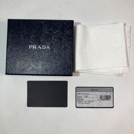  PRADA プラダ マネークリップ メンズ 財布 箱付 2MN077 ブラック