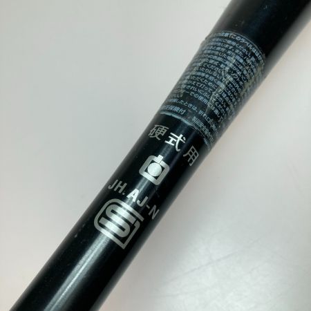  DESCENTE デサント 硬式金属バット 91cm 長尺 DKB-PG901