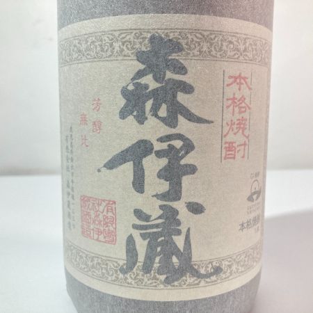 【北海道内限定発送】 Mori Izo 森伊蔵 本格焼酎 芋焼酎 1800ml 25°  未開栓