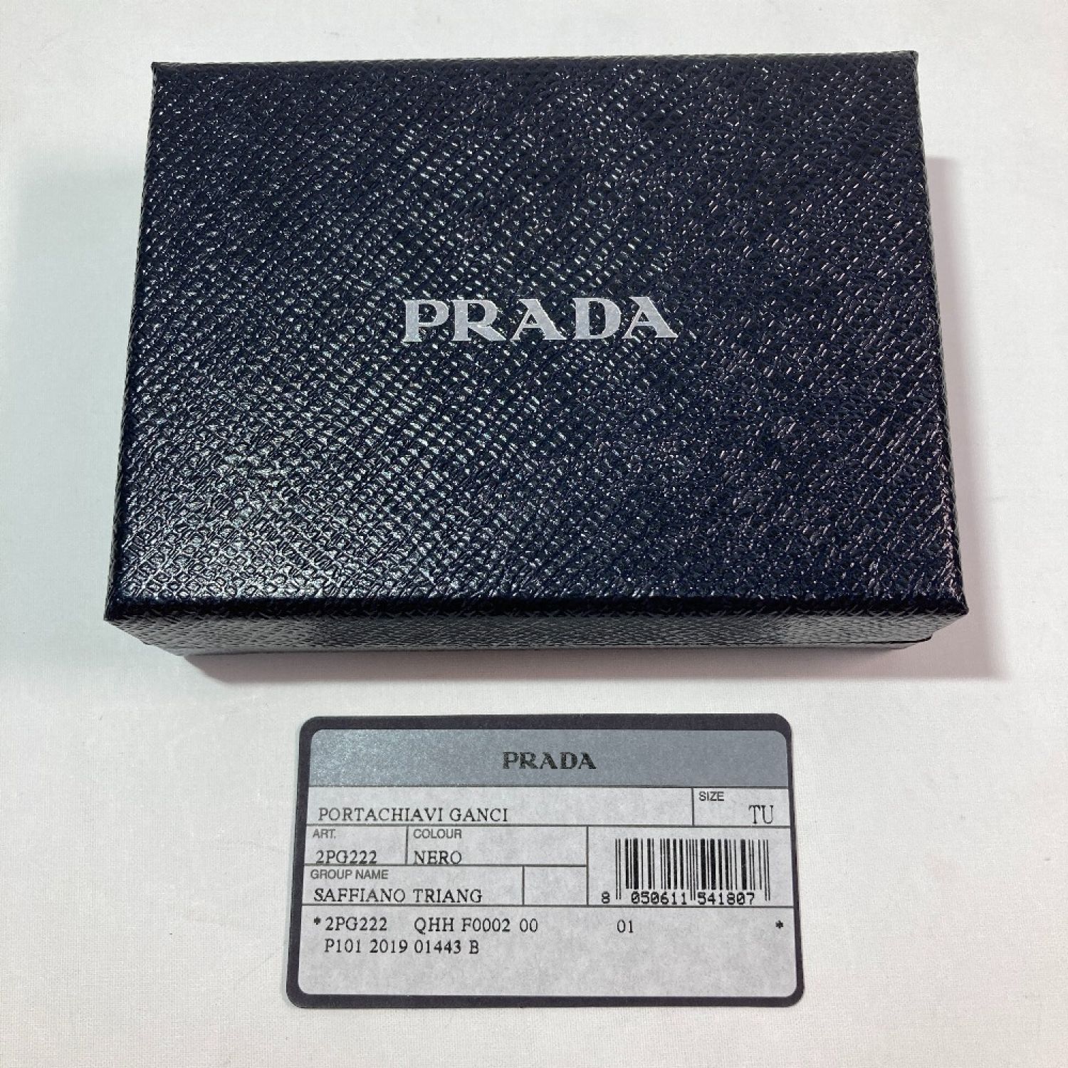 中古】 PRADA プラダ キーケース 6連 サフィアーノ 2PG222 ブラック A