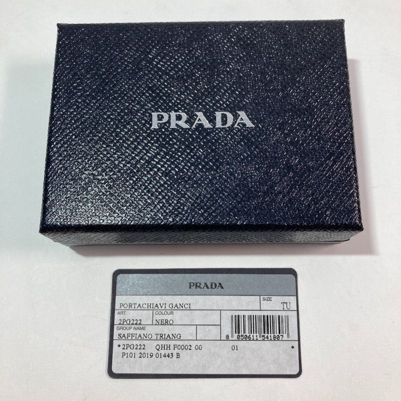 中古】 PRADA プラダ キーケース 6連 サフィアーノ 2PG222 ブラック