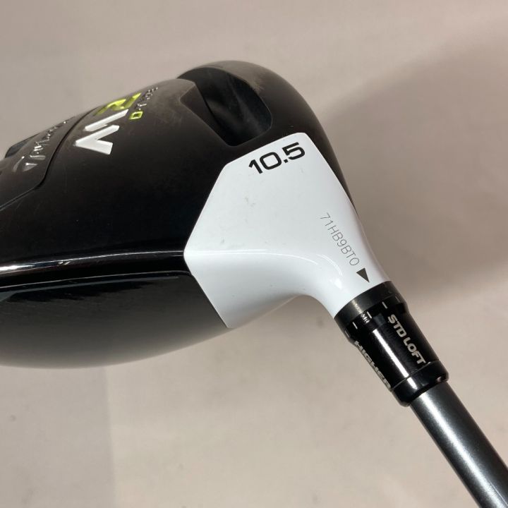 テーラーメイド M2 D-Type ドライバー 10.5度 オリジナルカーボンR テーラーメイド M2 D-Type ドライバー 10.5度 オリジナルカーボンR
