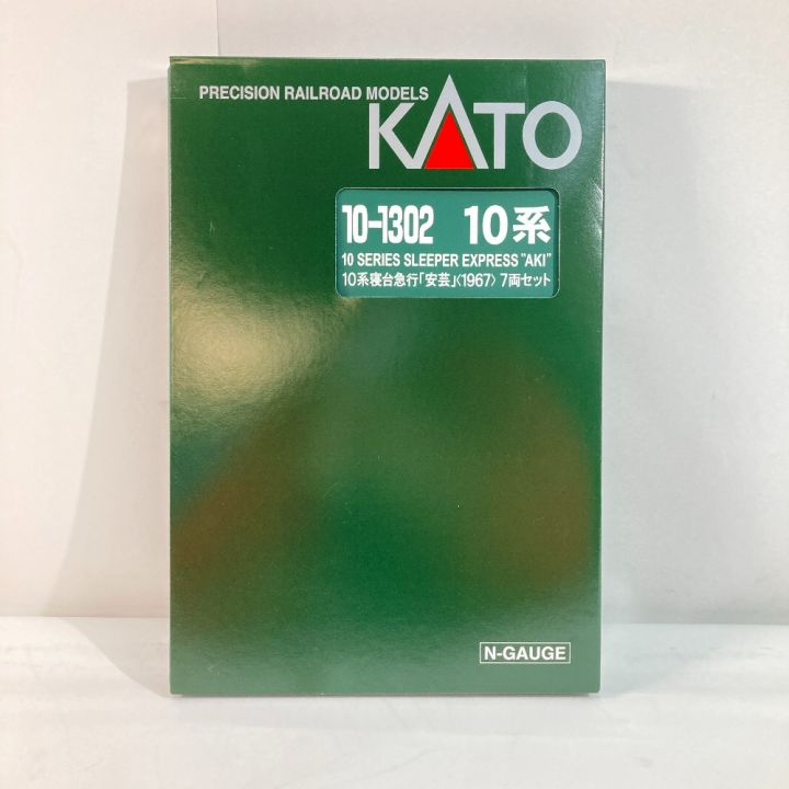 KATO カトー Nゲージ 10-1302 10系寝台急行「安芸」〈1967〉 7両セット｜中古｜なんでもリサイクルビッグバン