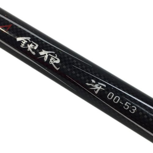 中古 Daiwa ダイワ チヌ 磯竿 銀狼 冴 00 53 Cランク なんでもリサイクルビッグバン オンラインショップ