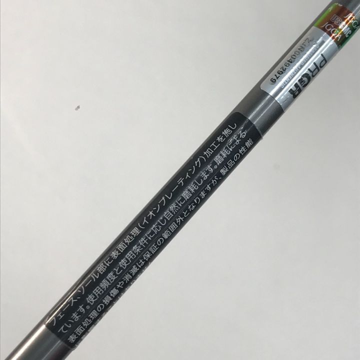 PRGR プロギア egg SPOON スプーン 3W 15° M-37 R｜中古｜なんでも 