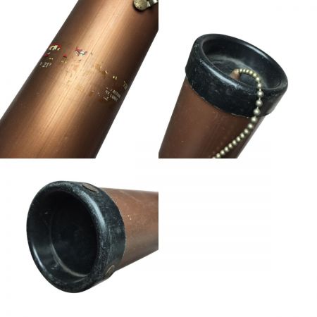  ABU CONOLON コノロン 2121FGH ロッド 竿袋 ケース付