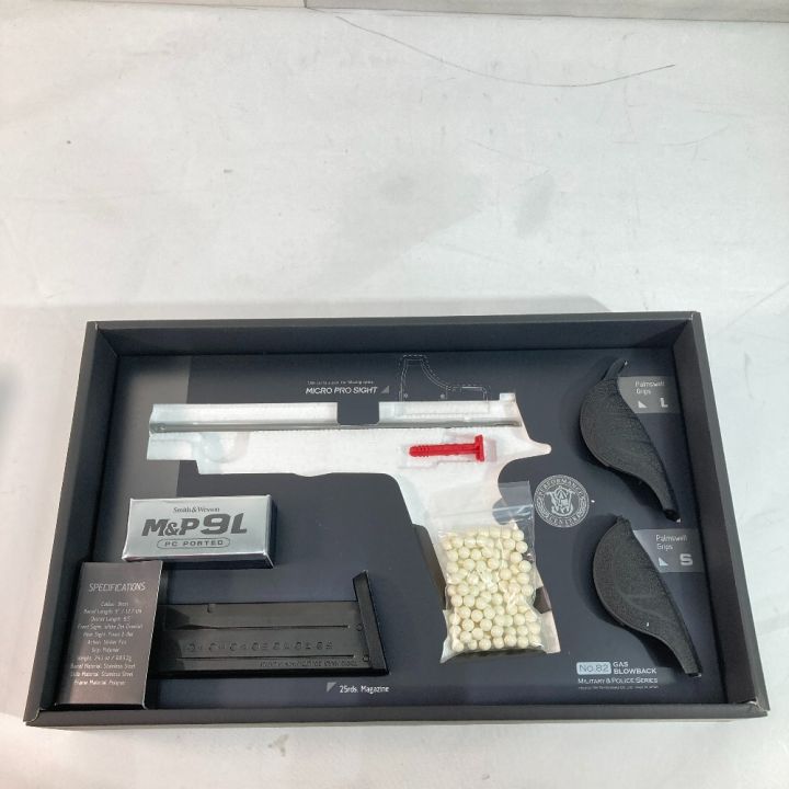 Tokyo Marui 東京マルイ S&W M&P 9L PCポーテッド ミリタリー＆ポリス 9MM  ガスブローバック｜中古｜なんでもリサイクルビッグバン