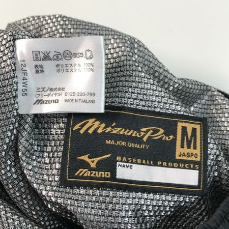  MIZUNO ミズノ メジャークオリティー ウインドブレーカー セットアップ Mサイズ