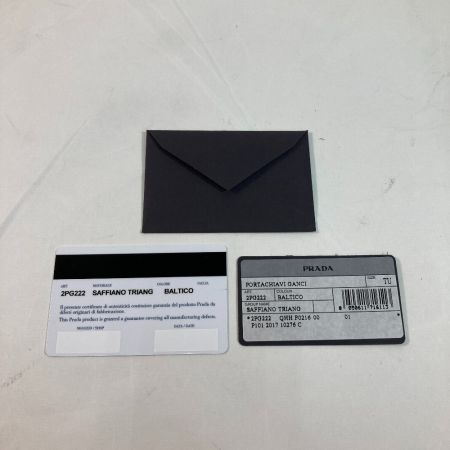  PRADA プラダ PORTACHIAVI GANCI キーケース 2PG222 BALTICO x シルバー ネイビー バルチコ