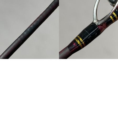  Abu Garcia アブガルシア World Monster ワールドモンスター WMC-563M