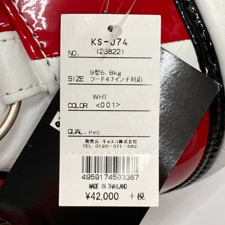  kasco キャスコ プロモデル キャディバッグ 9型 47インチ対応 6分割 5.5kg ホワイト KS-074