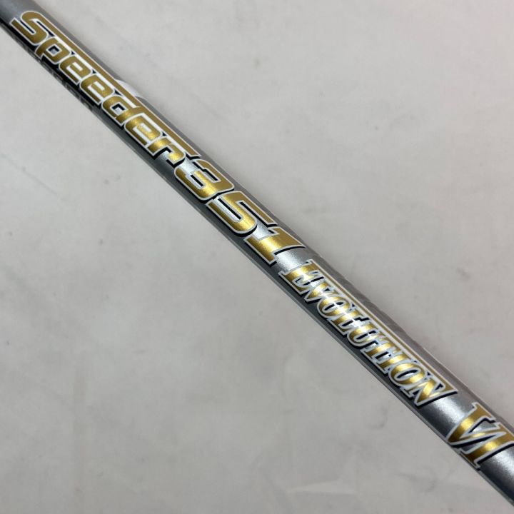 Callaway キャロウェイ ROGUE STAR ローグスター 10.5° ドライバー カスタムホワイト  カバー付｜中古｜なんでもリサイクルビッグバン