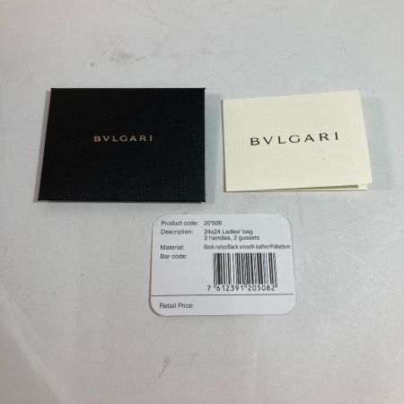  BVLGARI ブルガリ ハンドバッグ  ブラック x シルバー