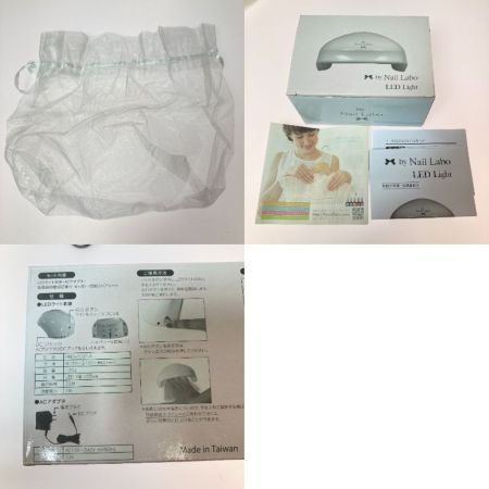  by Nail Labo バイ ネイルラボ ジェルネイル ファーストキット LEDライト付 使用感有
