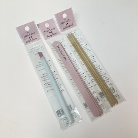  by Nail Labo バイ ネイルラボ ジェルネイル ファーストキット LEDライト付 使用感有