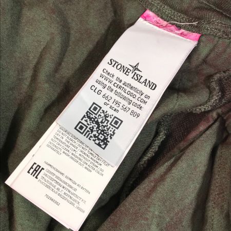  STONE ISLAND×Supreme ストーンアイランド シュプリーム ハーフパンツ サイズM