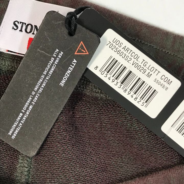 中古】 STONE ISLAND×Supreme ストーンアイランド シュプリーム ハーフ ...