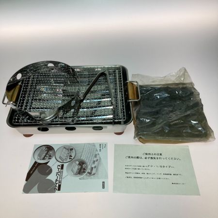   ファイヤープレイス 卓上備長炭焼き器  FP・1/B 備長炭付