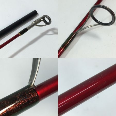  アイビーライン ゼアス ヴァルキューレ ボロン 8'0" Zeath Valkyrie ルアーロッド