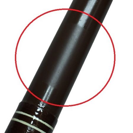  ABU ルアーロッド ２ピース 竿袋付 釣り竿