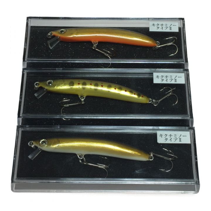 菊池工房 キクチミノー 13cm ハンドメイド 菊池工房 キクチミノー