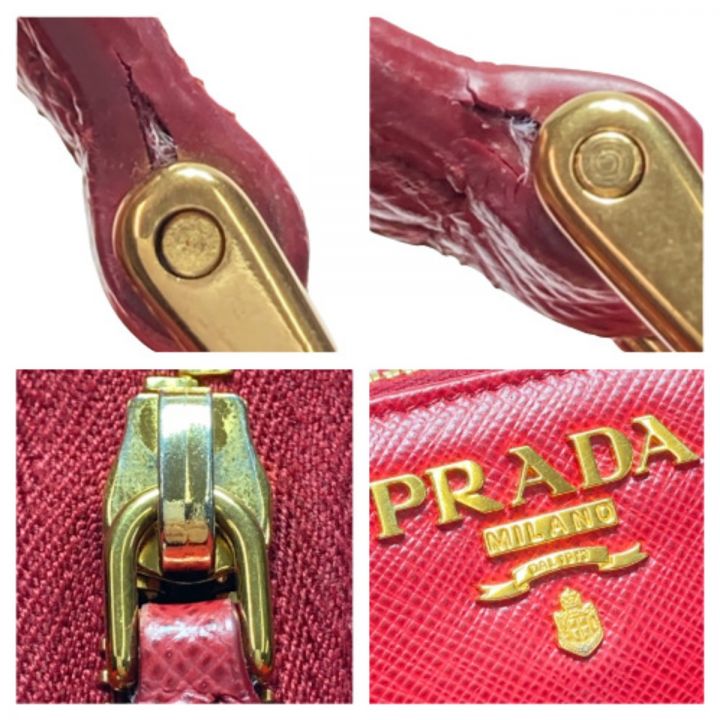 PRADA プラダ 長財布 PORTAFOGLIO LAMPO FUOCO IML506 レッド ラウンドファスナー 箱付き ｜中古｜なんでもリサイクルビッグバン