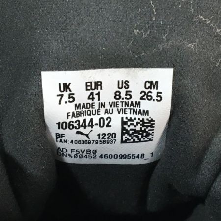  PUMA プーマ ウルトラ 2.2 HG AG 26.5cm サッカーシューズ 106344-02