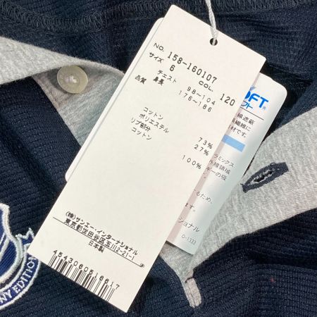  PEARLY GATES パーリーゲイツ MASTER BUNNY マスターバーニー ポロシャツ 158-160107 サイズ6　COL.120