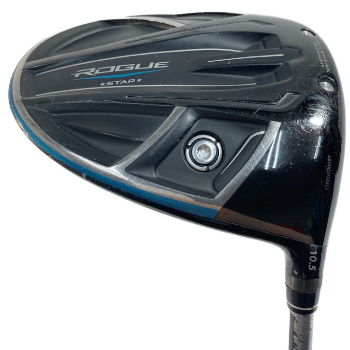 Callaway キャロウェイ ROGUE STAR ローグスター 10.5° ドライバー FUBUKI 40 フブキ S  カバーなし｜中古｜なんでもリサイクルビッグバン