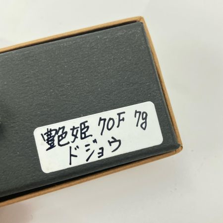  ΙΧΘΥΣ 70F 艶姫 70 ドジョウ ルアー ミノー