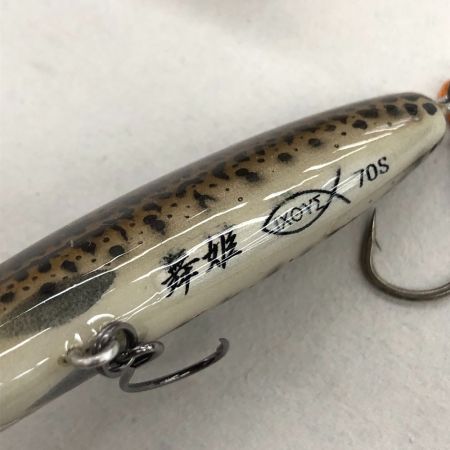  イクシュス ルアー ハンドメイド 舞姫 ドジョウ 70s