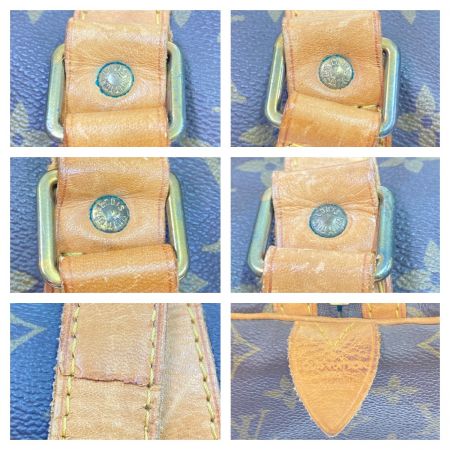  LOUIS VUITTON ルイヴィトン モノグラム サック・スープル45 M41624 ブラウン ボストンバッグ トラベルバッグ