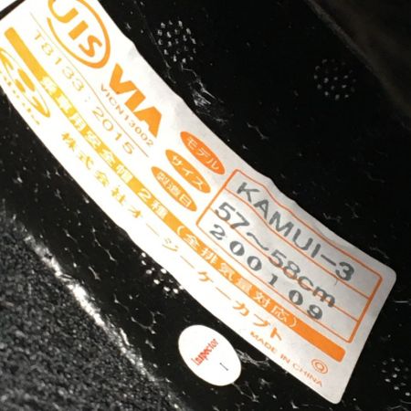  KABUTO KAMUI3 カムイ3 パールホワイト フルフェイスヘルメット パールホワイト Mサイズ 頭囲57-58cm 