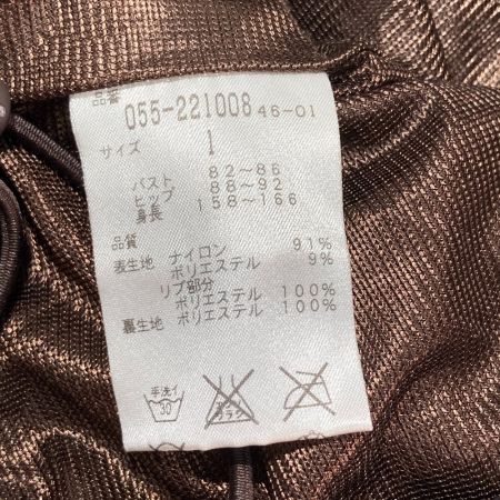  PEARLY GATES パーリーゲイツ ブルゾン サイズ1 肩汚れ有 ゴルフウェア 055-221008