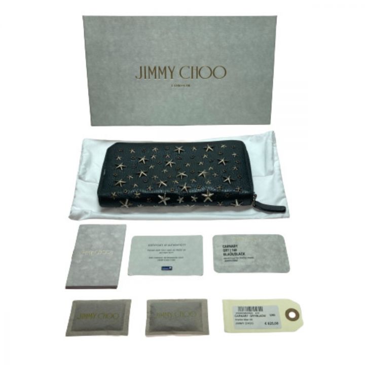 JIMMY CHOO ジミーチュウ 長財布 CARNABY カーナビー スタースタッズ ブラック x シルバー｜中古｜なんでもリサイクルビッグバン