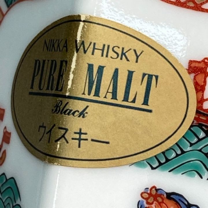 北海道内限定発送】 NIKKA WHISKY ニッカウイスキー ピュアモルト・ブラック 有田焼 陶器ボトル 600ml 43%  未開栓｜中古｜なんでもリサイクルビッグバン