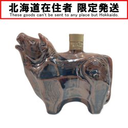 ◎◎【北海道内限定発送】 ROYAL サントリーローヤル ROYAL ローヤル 43％ 600ml 陶器ボトル 干支 牛 Nランク 未開栓