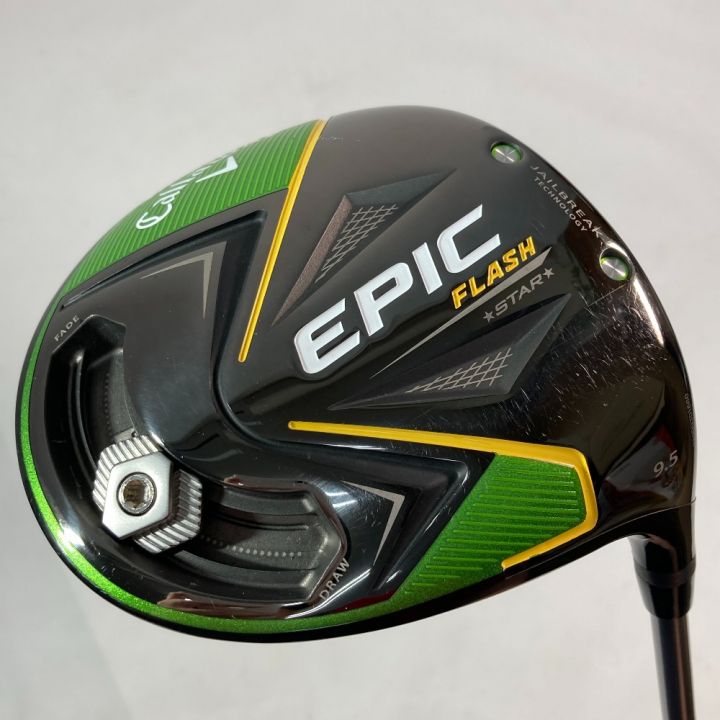 Callaway キャロウェイ EPIC FLASH STAR エピック フラッシュ スター ドライバー 9.5° ドライバー 無双LD S  カバー付｜中古｜なんでもリサイクルビッグバン